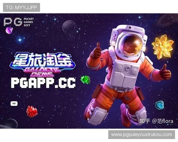 如何成为pgsoft官网会员快速入门指南助你轻松开启会员之旅
