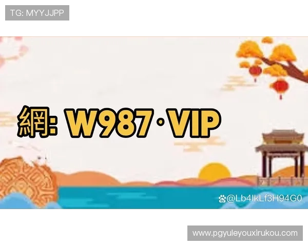 PG非凡电子游戏APP常见问题解答，帮助用户快速解决使用中的困扰
