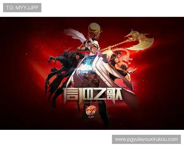 dafa娱乐场经典版：全面解析游戏特色、操作指南以及最新优惠活动介绍