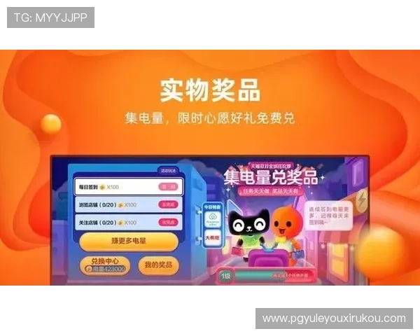 PG大满贯游戏下载官方渠道推荐,确保游戏安全无病毒快速安装指南